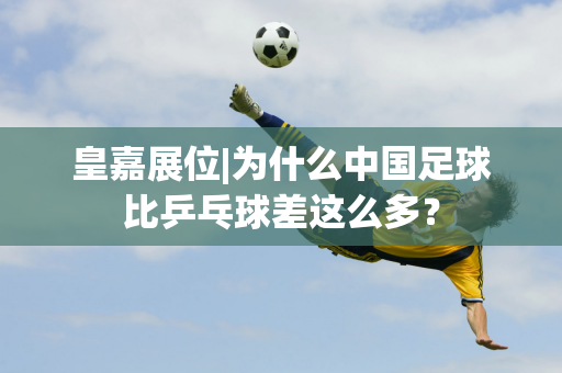 使他能夠適