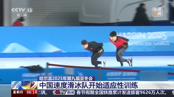继续保持这