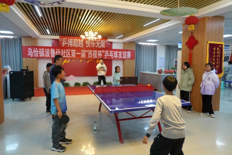 威胁
