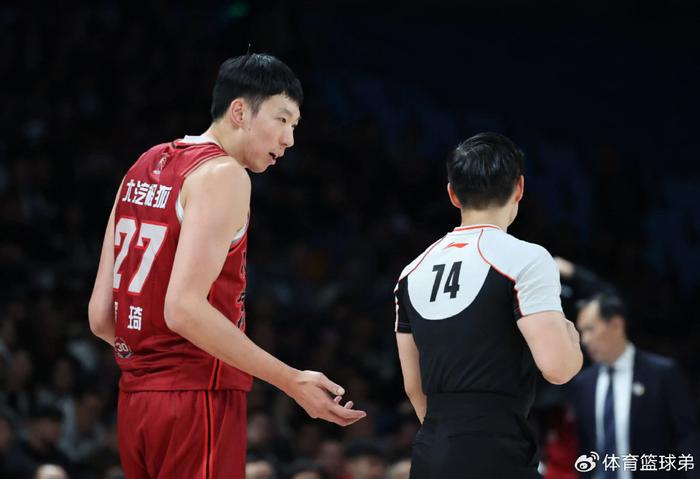 与其他