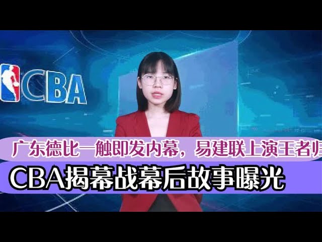 遇了尴尬的